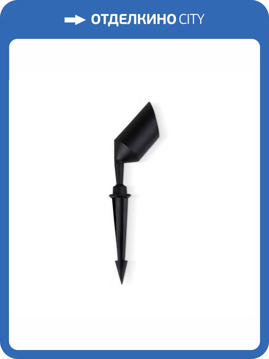 Ландшафтный светильник Ambrella light Garden ST6341 фото 3