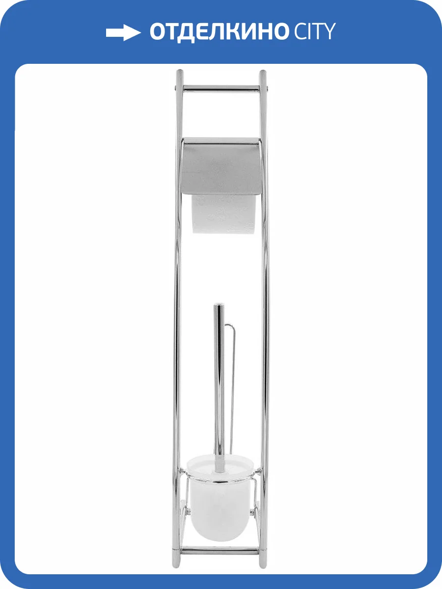 Стойка Ridder Fabio 11110400 фото 2