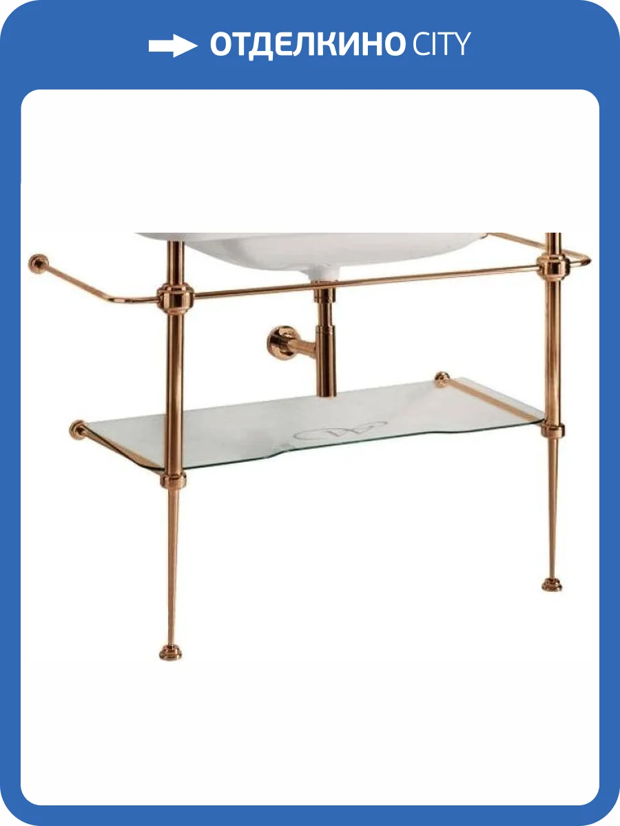 Консоль под раковину Kerasan Waldorf 9196K3br со стеклянной полочкой, бронза фото 3