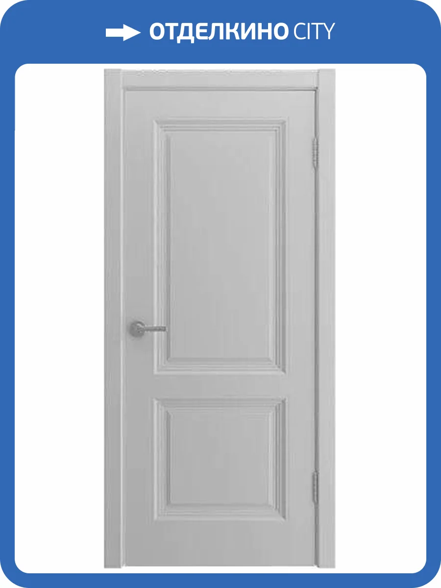 Межкомнатная дверь Шейл Дорс Шелли-2 полотно Светло-серое 800x2000 фото 2