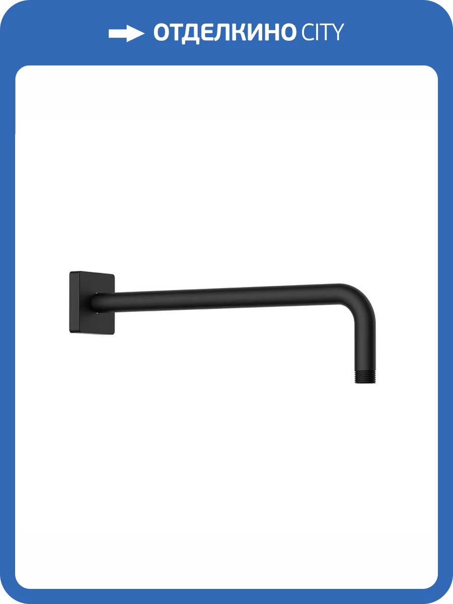 Кронштейн для верхнего душа Iddis Slide SLI39BSi61 черный матовый фото 5