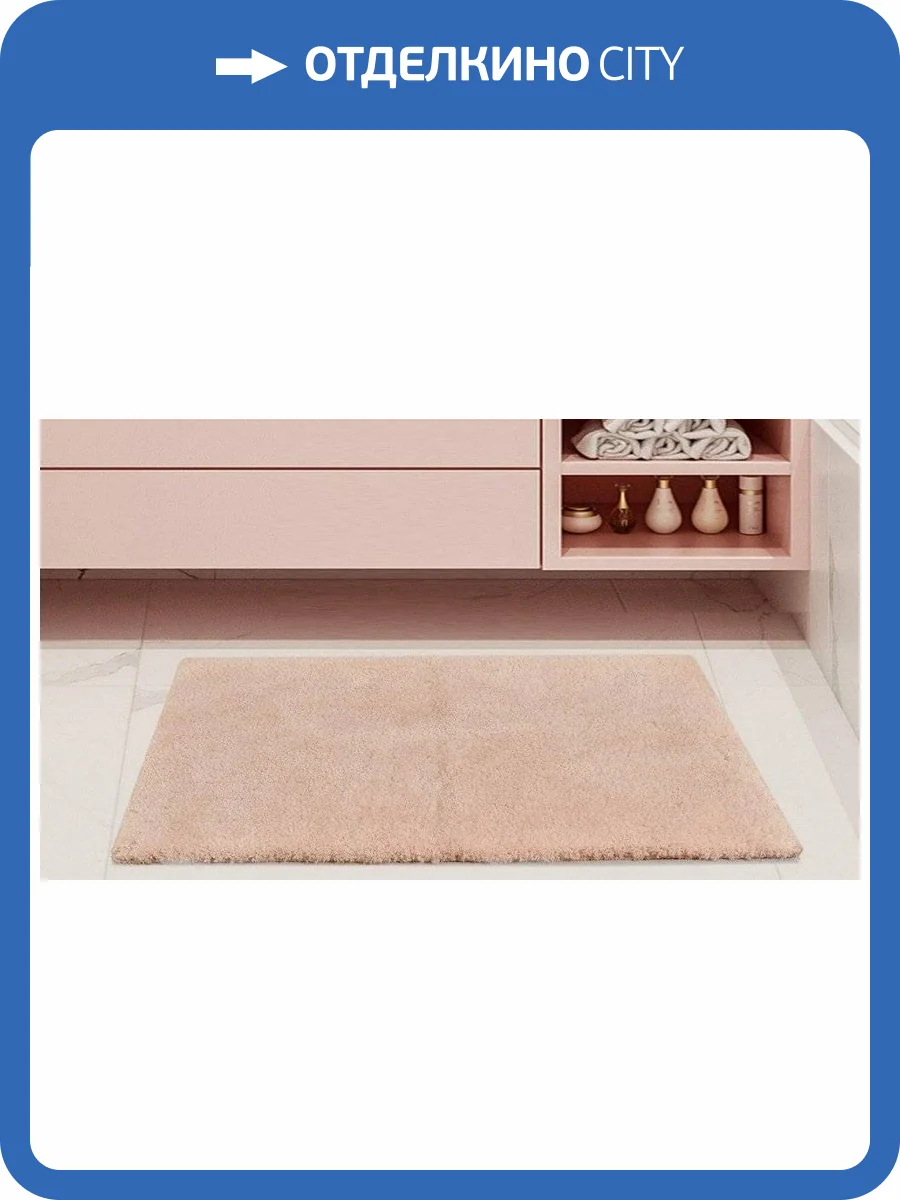 Набор из 2 ковриков для ванной Sofi De MarkO Ruby SDM_4627186672713 фото 3
