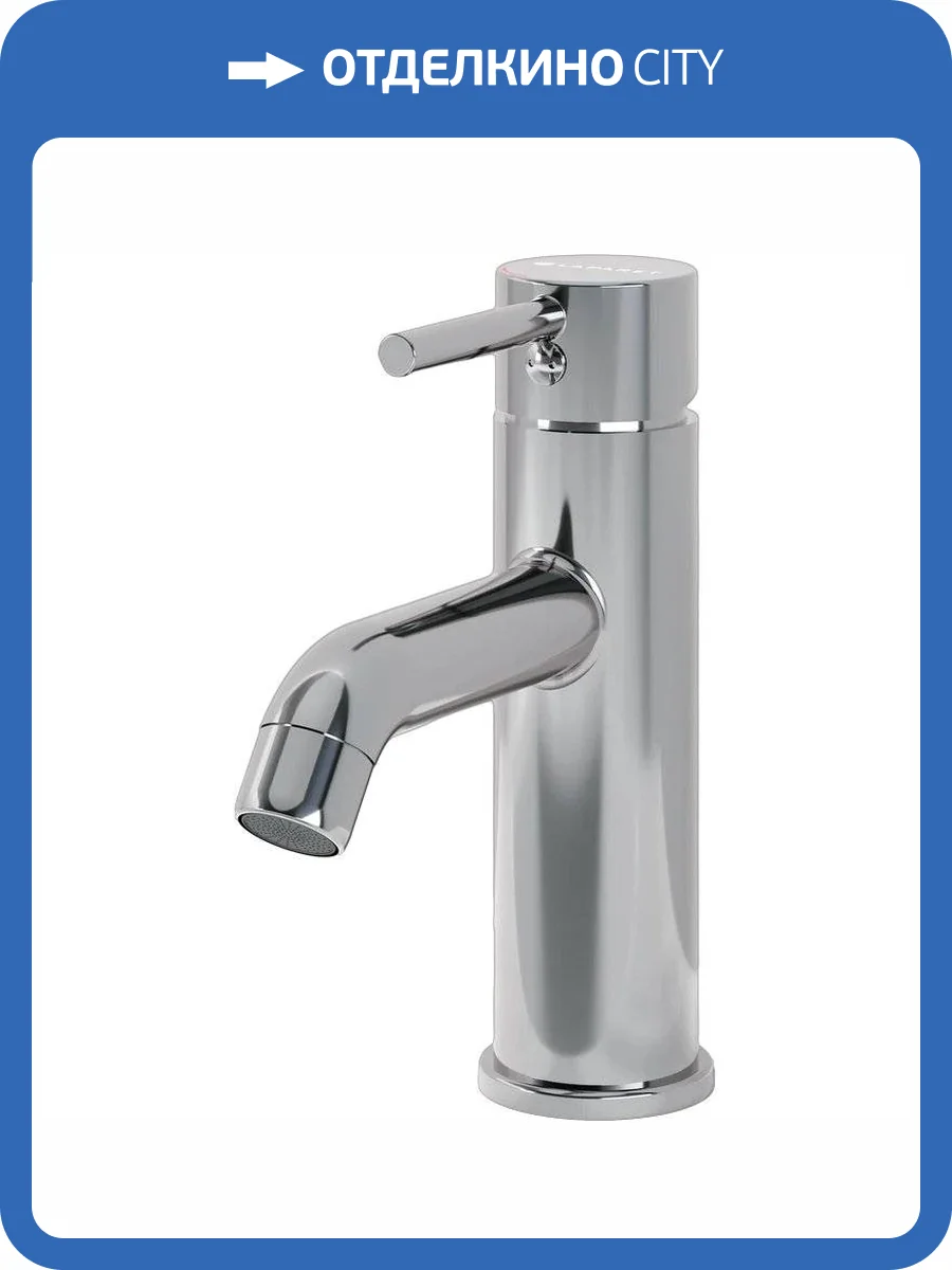 Смеситель для раковины Laparet Miniliada N2011702LPT хром фото 5