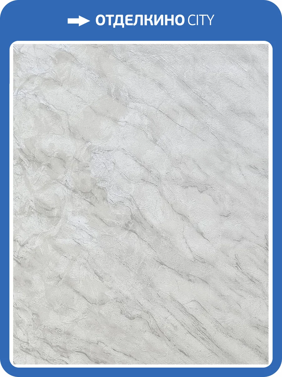 Обои Wiganford Rays MK60902 фото 2