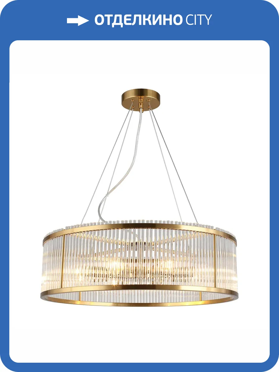 Подвесная люстра Omnilux Portofino OML-67203-08 фото 2