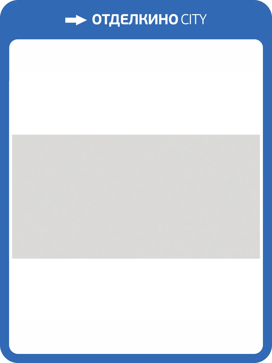 Керамогранит Estima YourColor 35467 YC04/NS_NC/60x120x10R/GW 60x120 фото 2