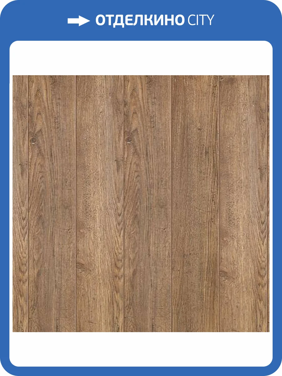 Ламинат Tarkett Pilot 1033 504418006 Браун 1292x159 фото 4
