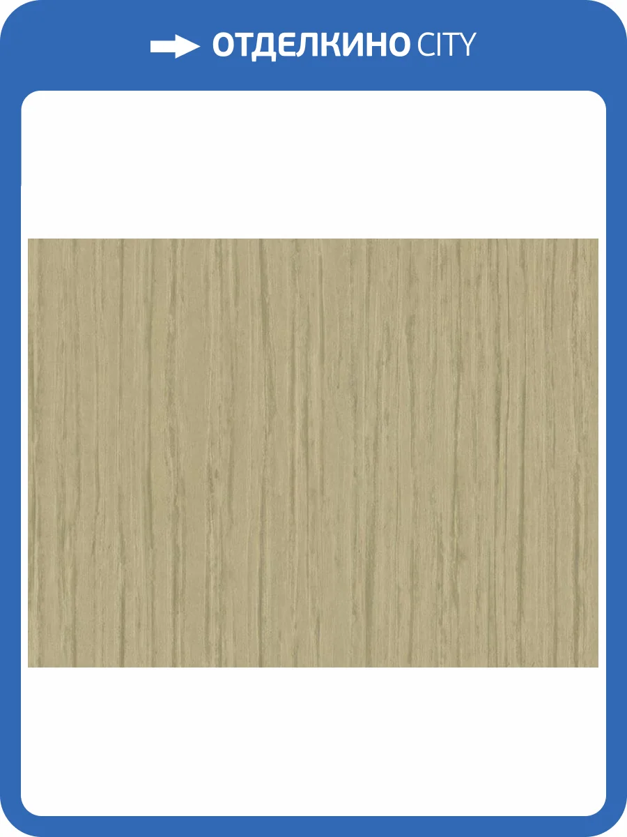 Обои Zambaiti Parati Accademia Z10950 фото 2