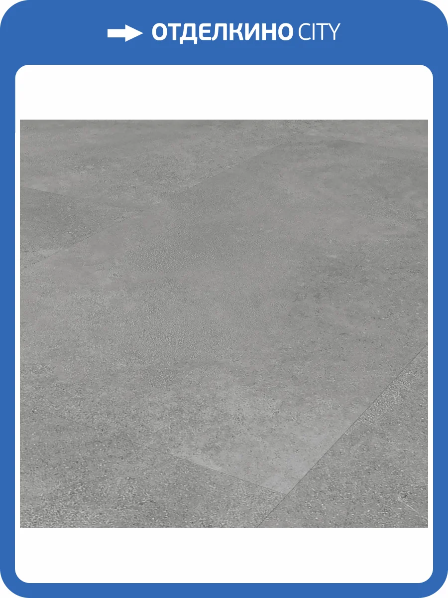 SPC Плитка Falquon The Floor Wood 6/33 P3002 Velluto 1500x200 фото 2