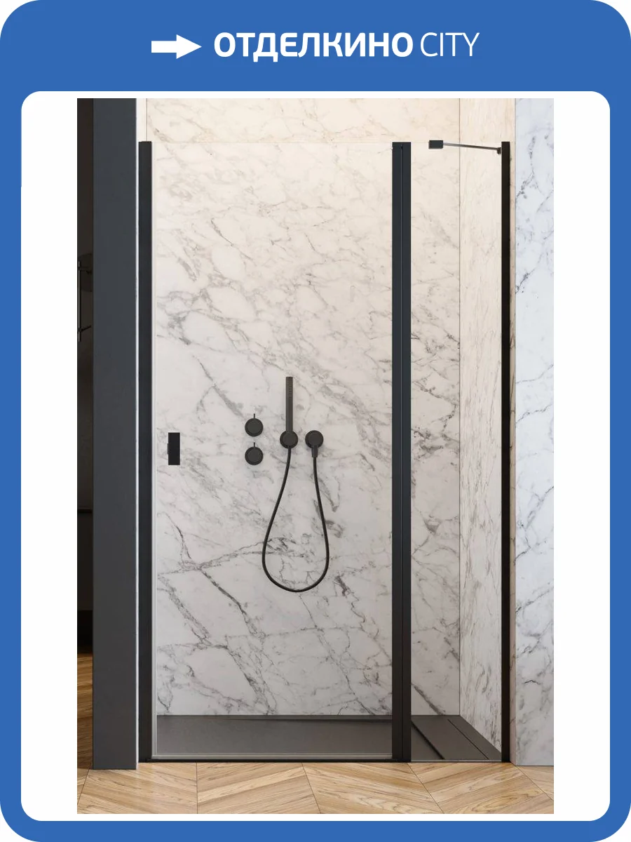 Душевая дверь Radaway Nes Black DWJ II Left 10036120-54-01L Черный, Прозрачное 120x200 фото 2