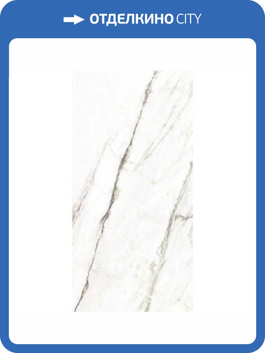 Керамогранит Peronda Matcha 37727 Green Ep 60x120 фото 2