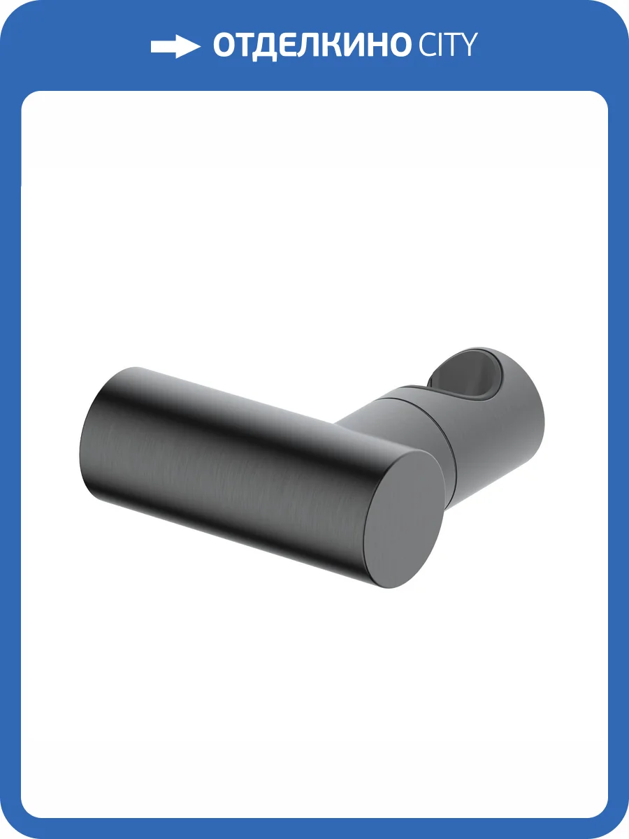 Держатель для душа Wasserkraft A325 оружейная сталь, настенный фото 3