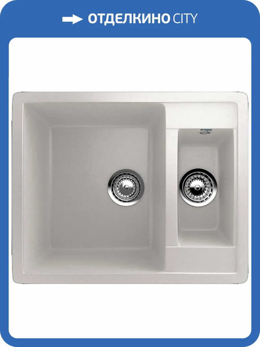 Мойка кухонная Ulgran U-106-341 молочная фото 3