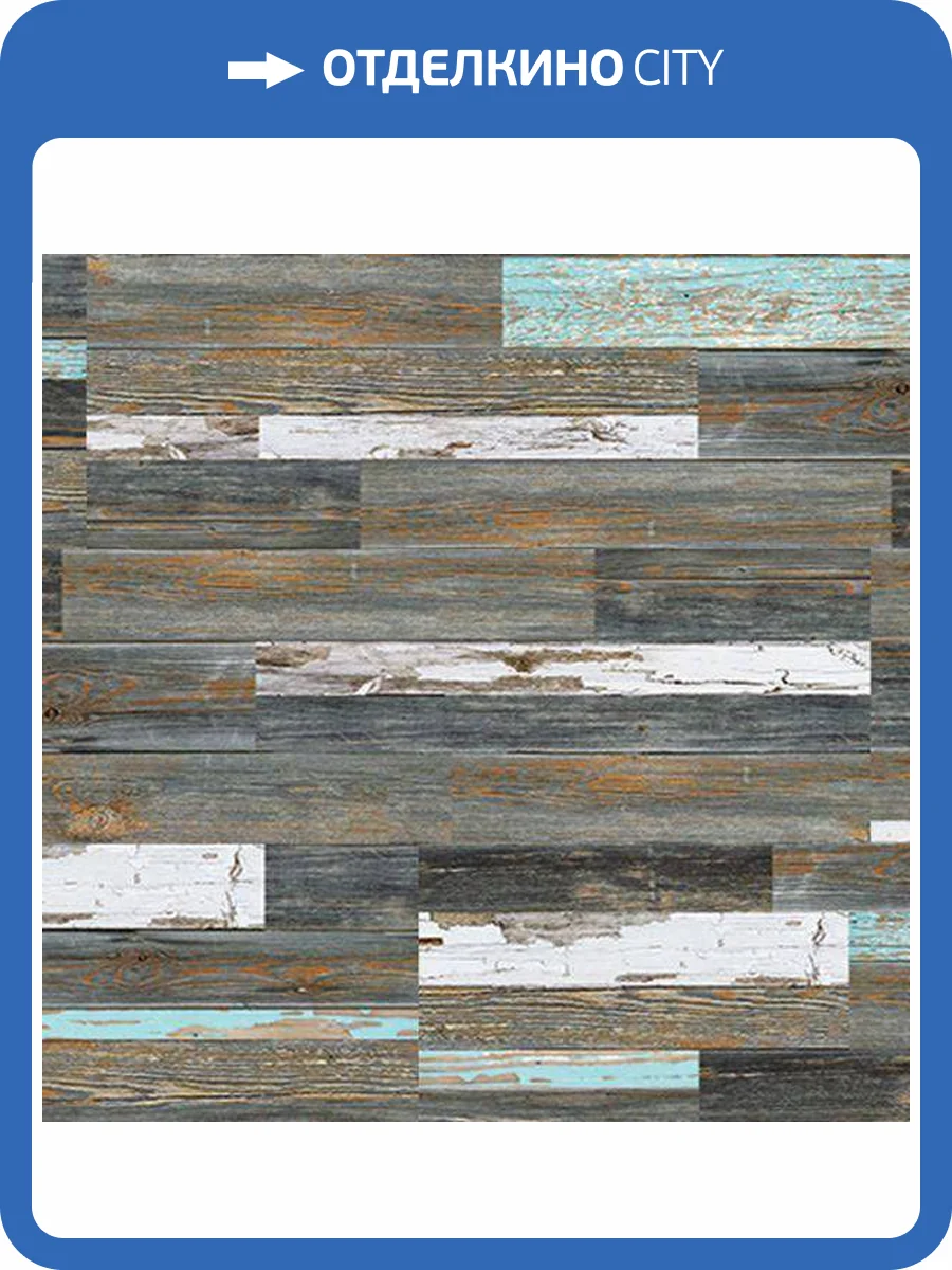 Пробковое покрытие Corkstyle Loft Berg Замковое 1235x305x10 фото 4