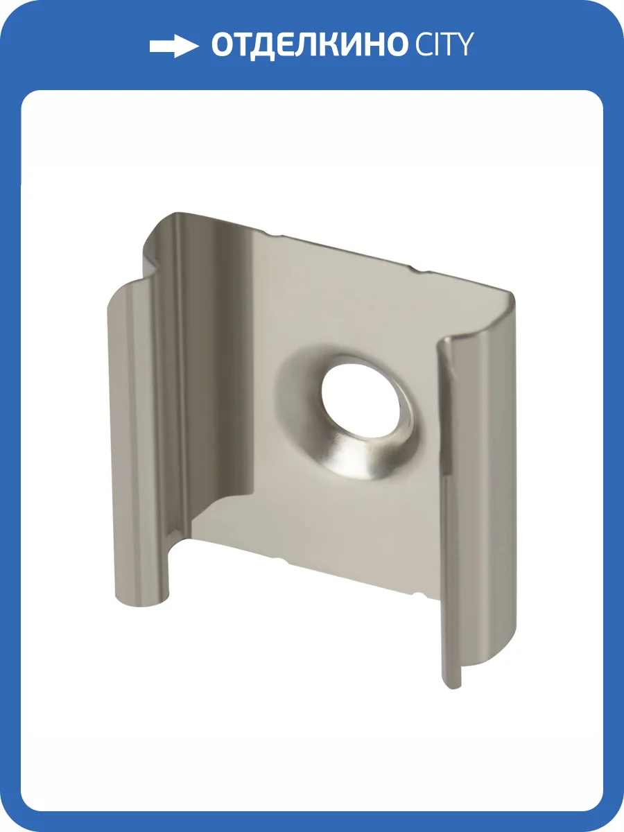 Крепление Led Strip ALM005MT фото 2