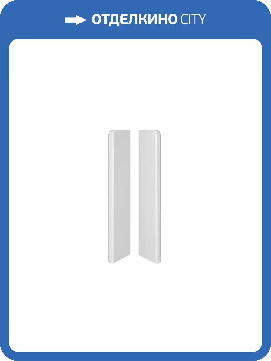 Заглушки Vox Espumo ESP-201 80 мм (2 шт) фото 2