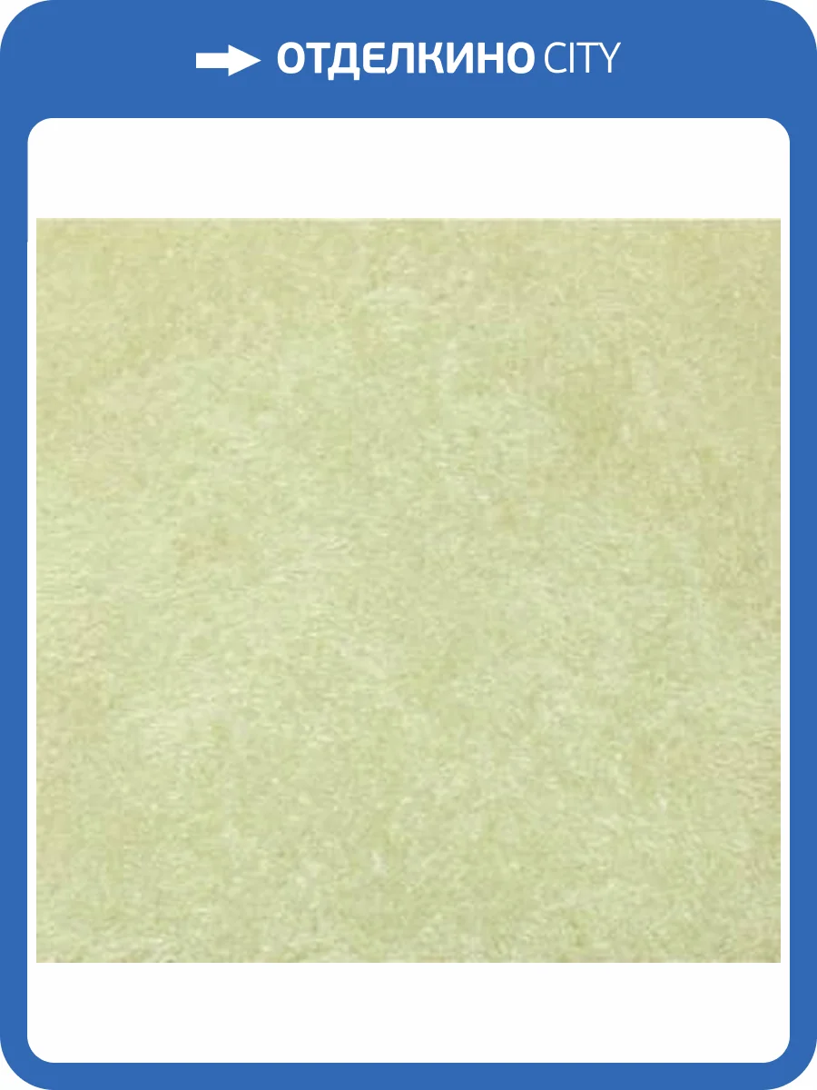 Жидкие обои Silk Plaster Арт Дизайн 219 фото 2