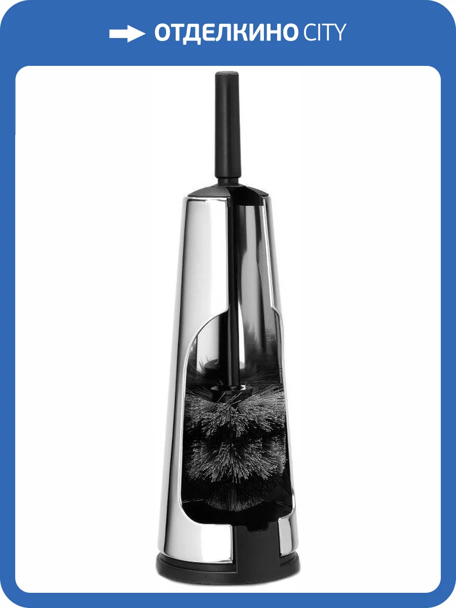 Ершик Brabantia 414640 фото 7