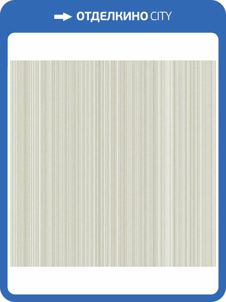 Обои флизелиновые Aura Natural Fx G67480 фото 2