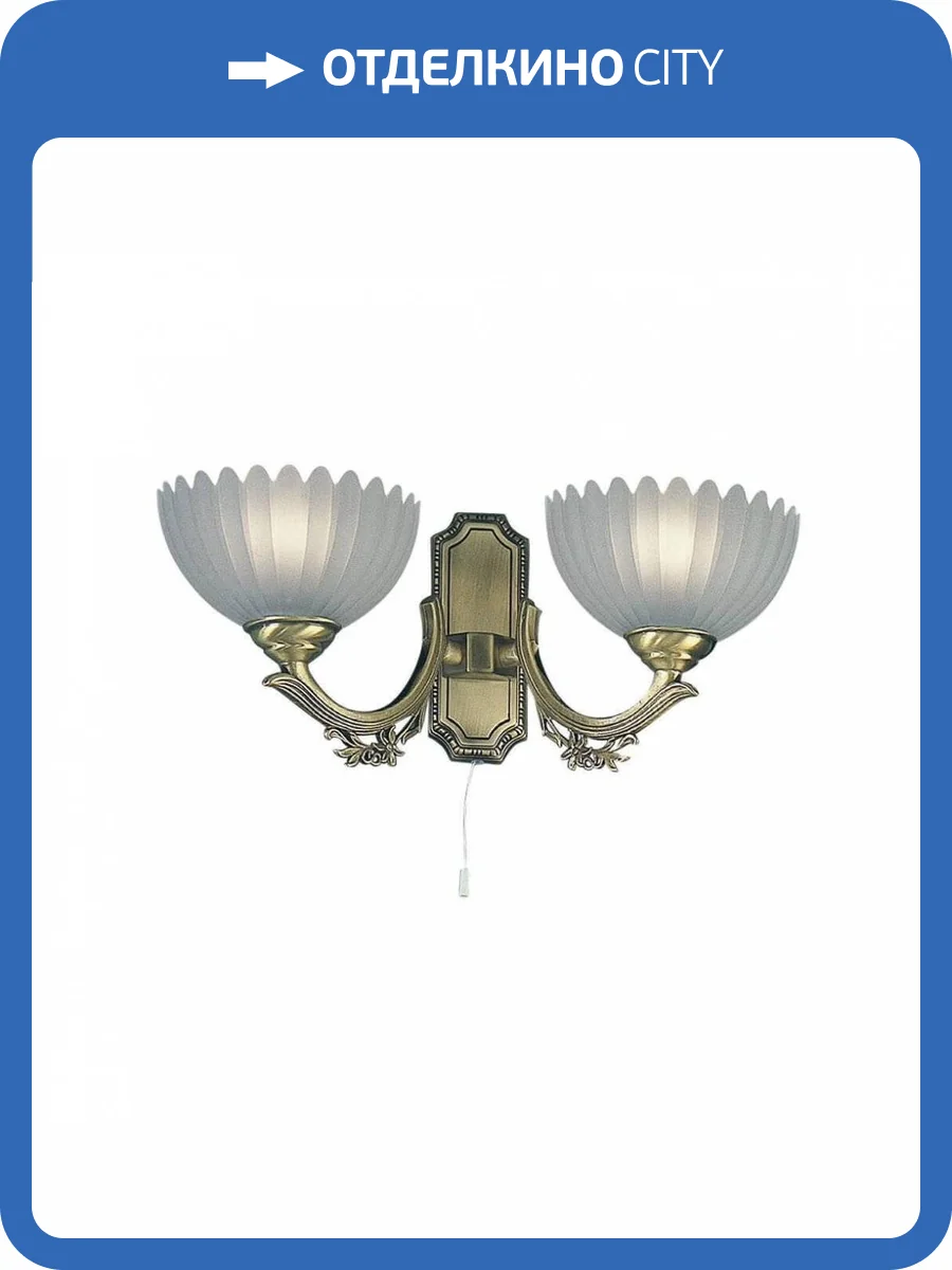 Бра Reccagni Angelo A 2825/2 фото 3