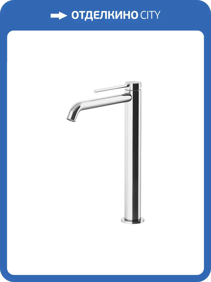 Смеситель для раковины Gattoni Circle two 9148/91C0 с донным клапаном, хром фото 3