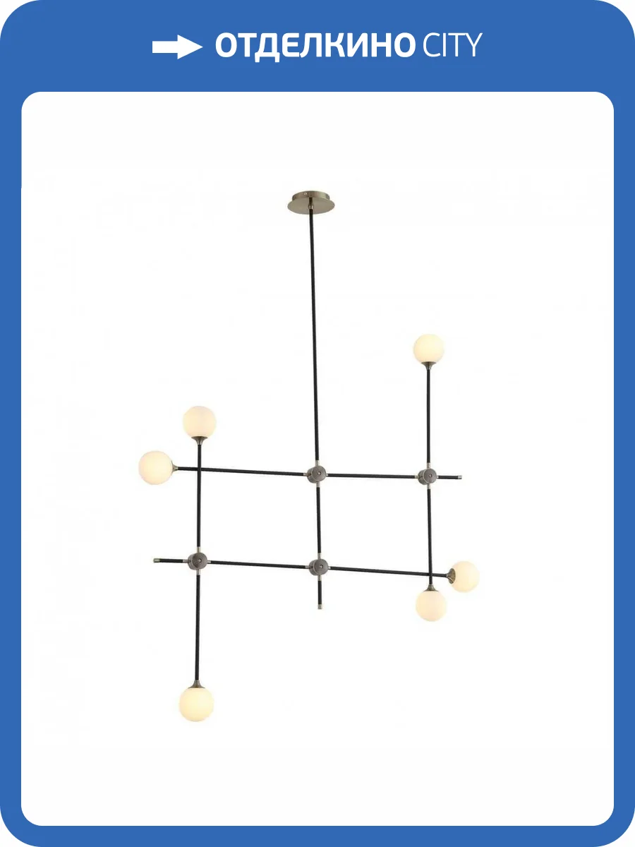 Подвесная люстра ST Luce Bastoncino SL429.403.06 фото 5