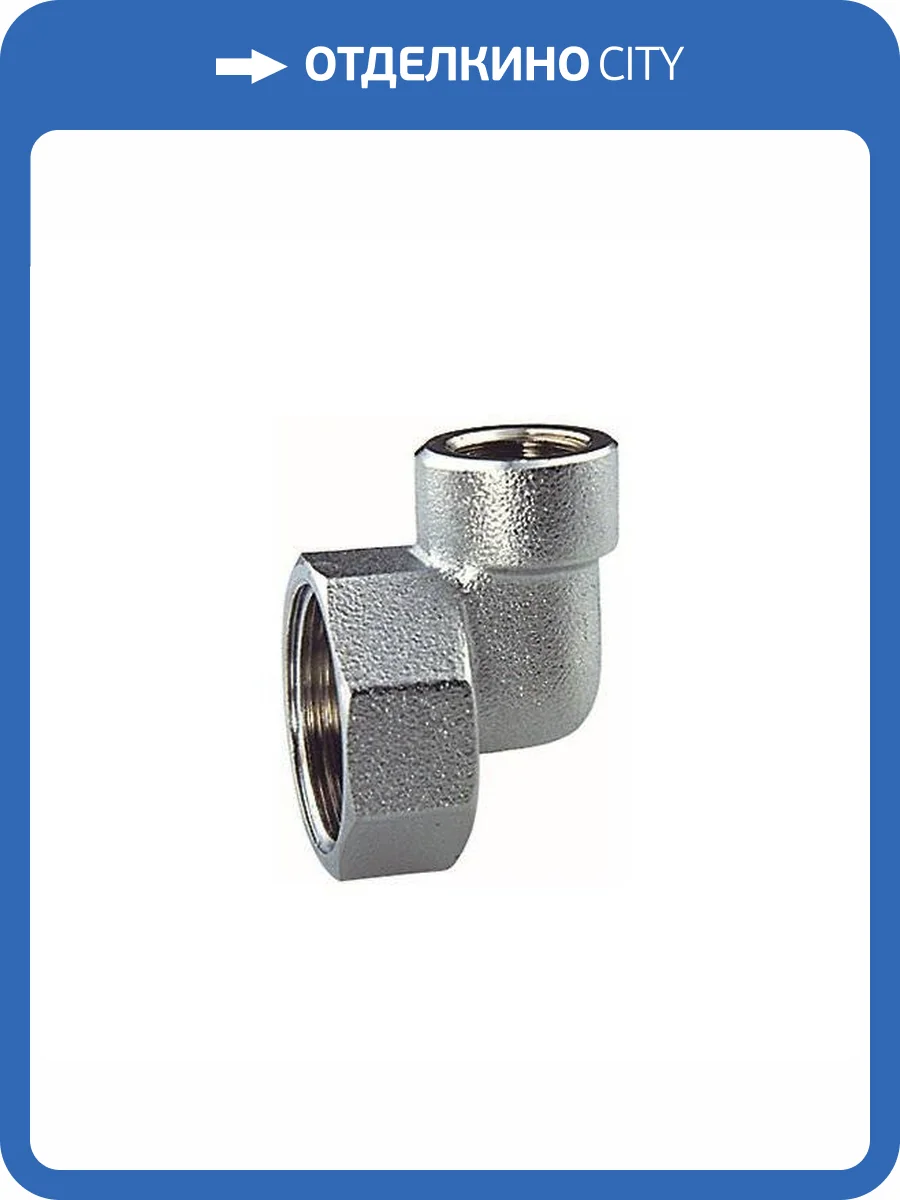 Переходник угловой FAR хромированая латунь, 3/4 ВР х 1/2 ВР фото 2