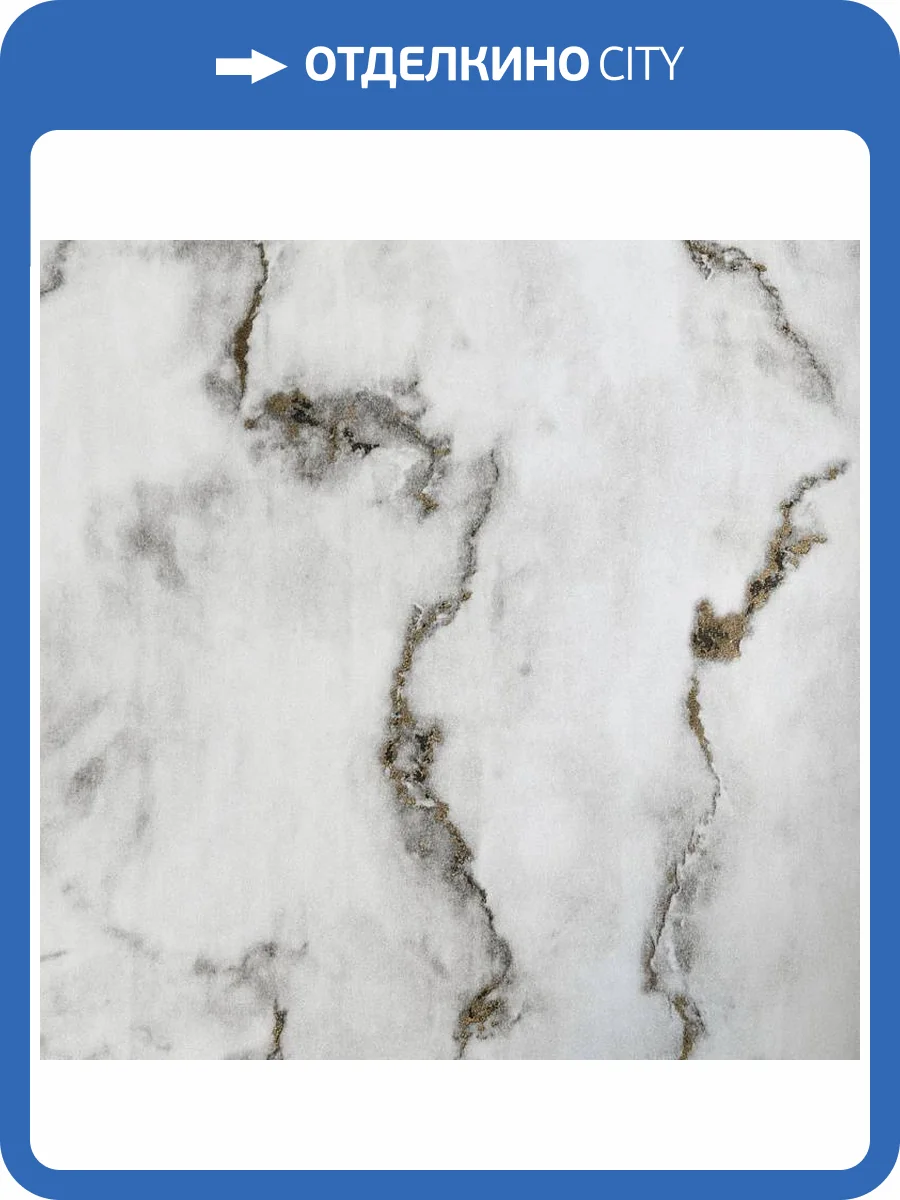 Обои Bernardo Bartalucci Bigi Plus 5093-1 фото 2