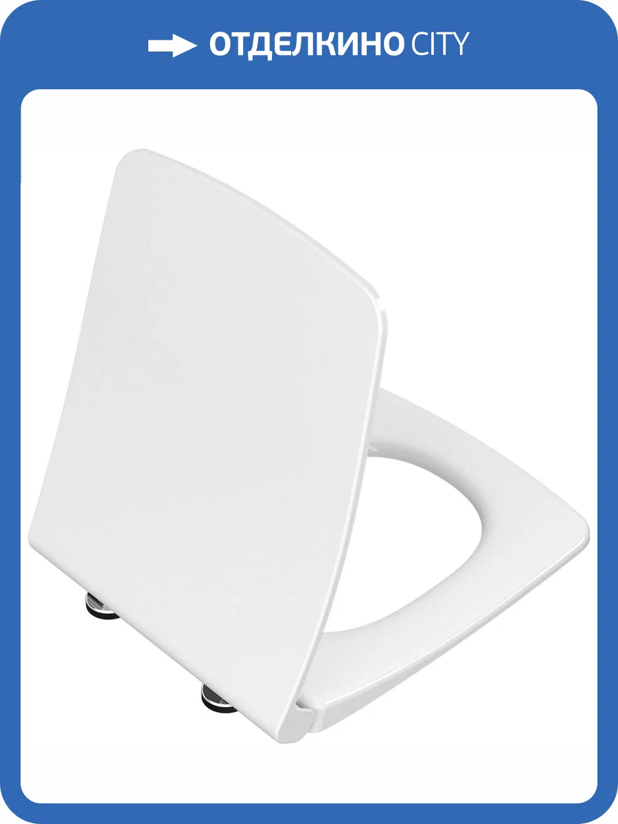 Крышка-сиденье VitrA Metropole 122-003-009 с микролифтом, белая фото 3