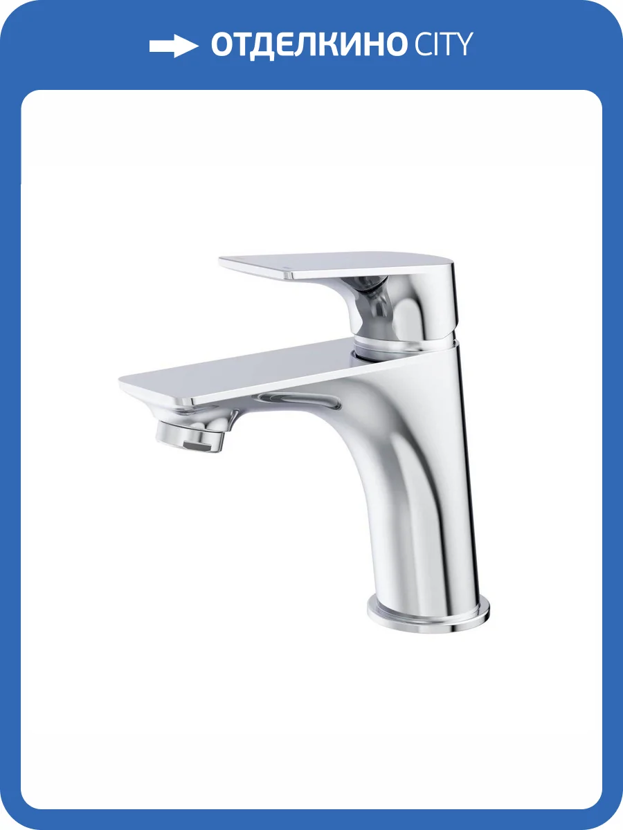 Смеситель для раковины BelBagno MARINO-LVM-CRM-W0 хром фото 9