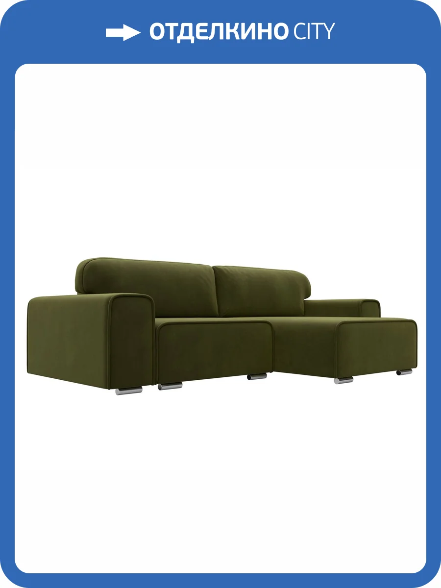 Диван угловой Лига Диванов Лига-029 121920 зеленый, правый угол фото 11