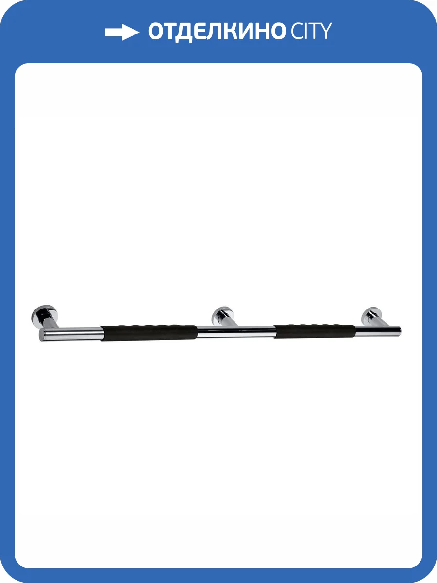 Поручень Bemeta Omega 104507691 хром фото 3