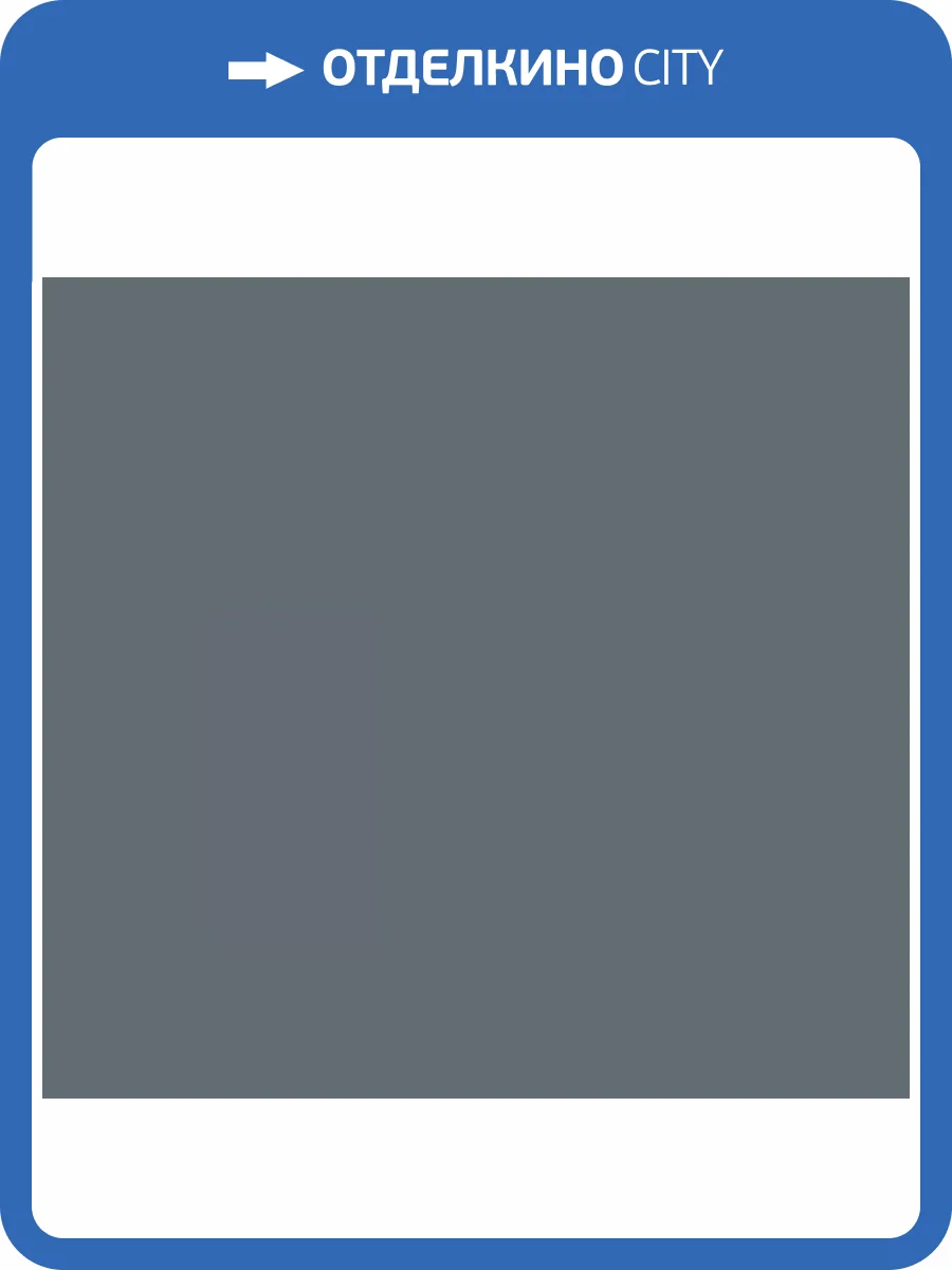 Обои флизелиновые Milassa Iceland ICE6 006 фото 3