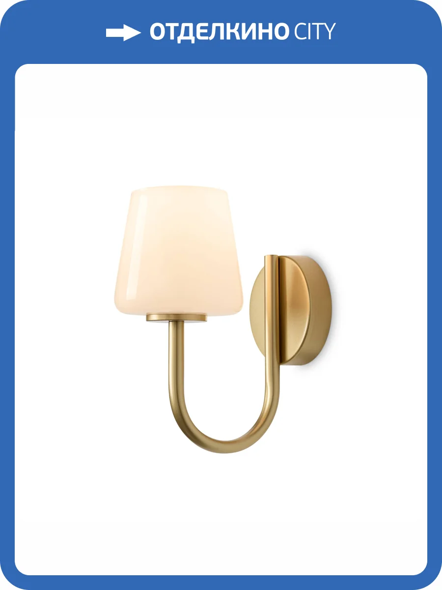 Бра Freya Classic FR2039WL-01G фото 8