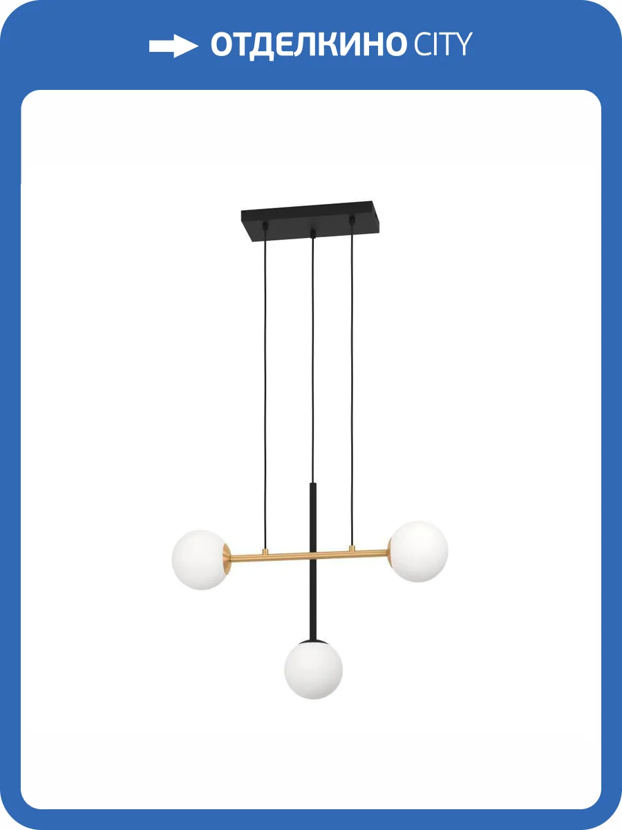 Люстра Eglo Paz 390177 фото 4