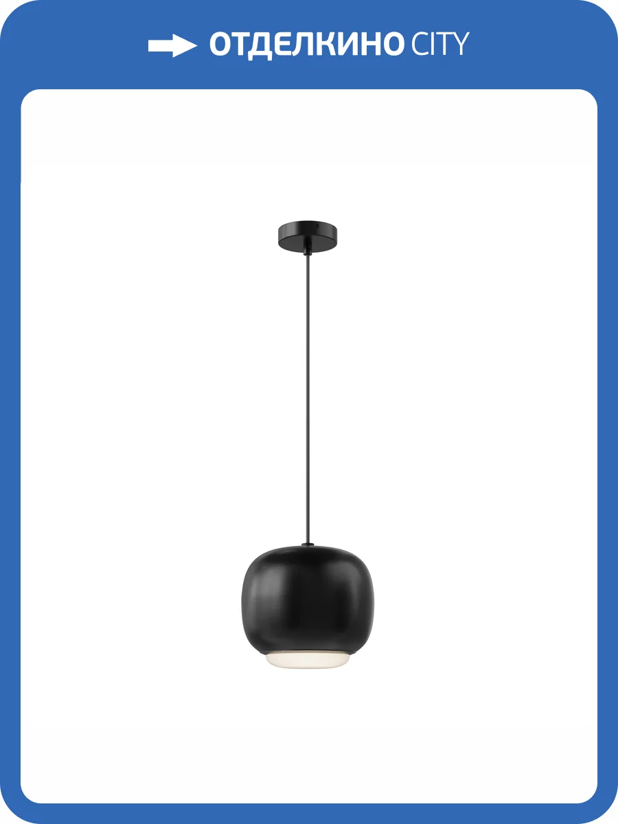 Подвесной светодиодный светильник Maytoni Brio MOD466PL-L12B3K фото 8