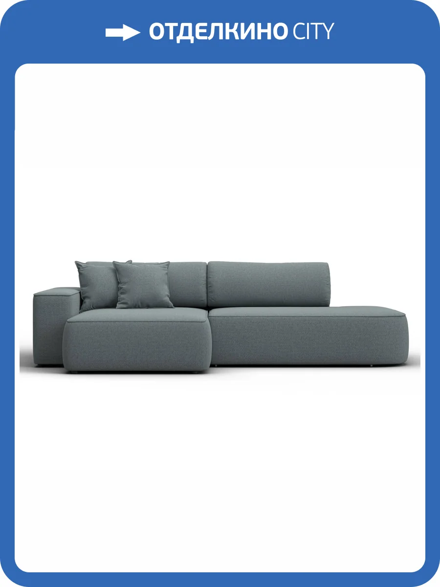 Диван угловой Лига Диванов Лига-065 134785L Серый фото 11