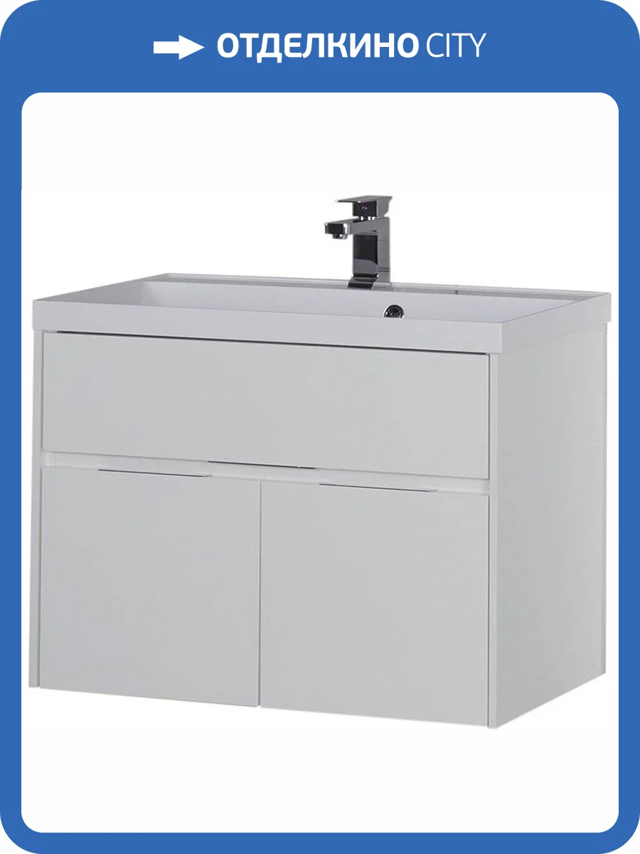 Тумба с раковиной Aquanet Латина 90 белая фото 8