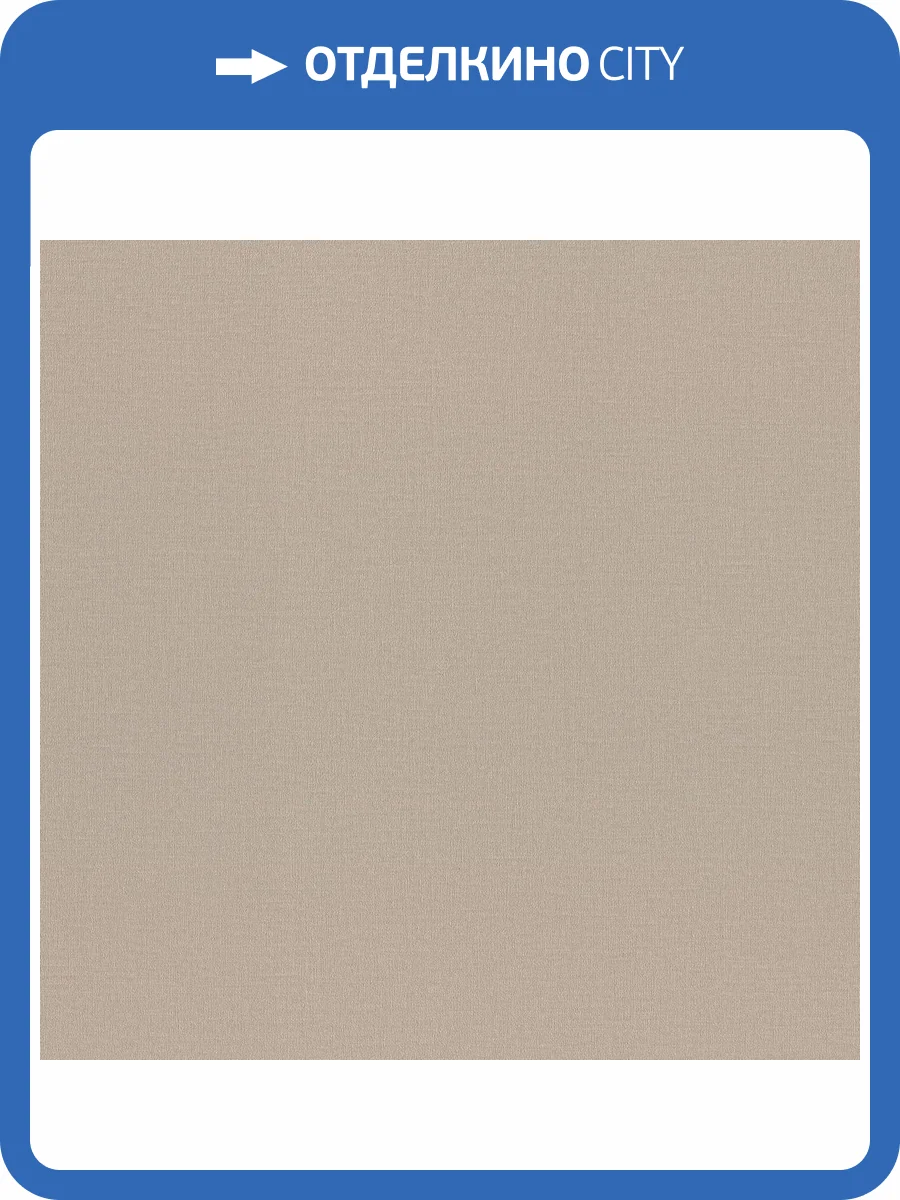 Обои Rasch Novella 983524 фото 2