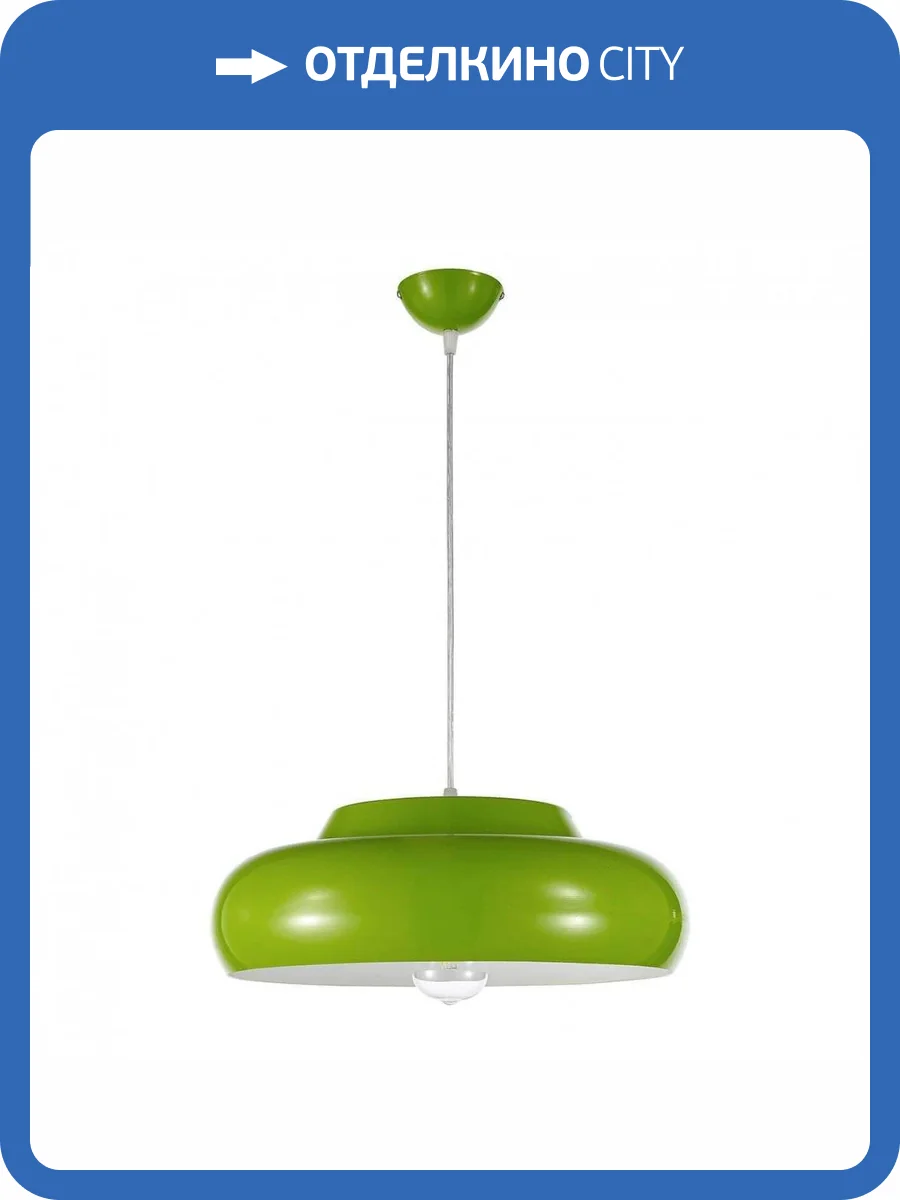 Подвесной светильник Arti Lampadari Vito E 1.3.P1 GR фото 2