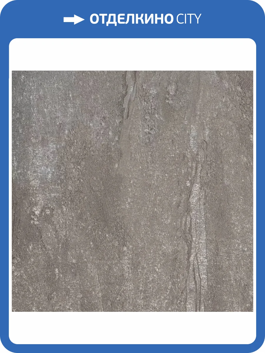 Обои Bernardo Bartalucci Brigida 84266-5 фото 2