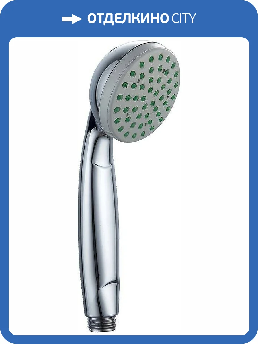 Лейка для душа Haiba HB01 фото 2