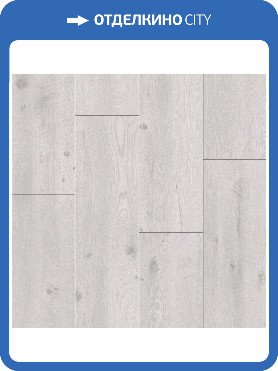 LVT Ламинат Aberhof Rhein GD 2/31 4V 1907 Castilia 1219.2x152.4 фото 2