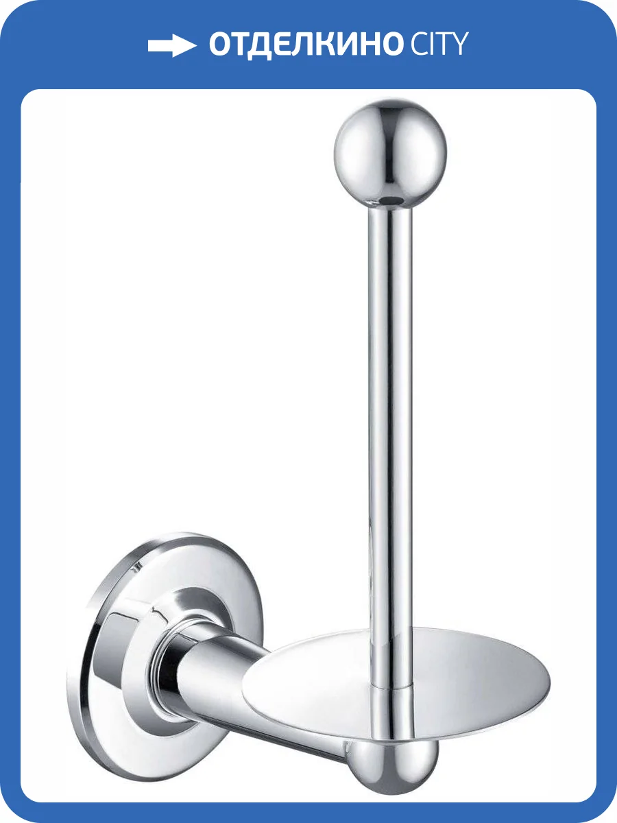 Держатель для запасных рулонов Timo Nelson 150044/00 фото 3