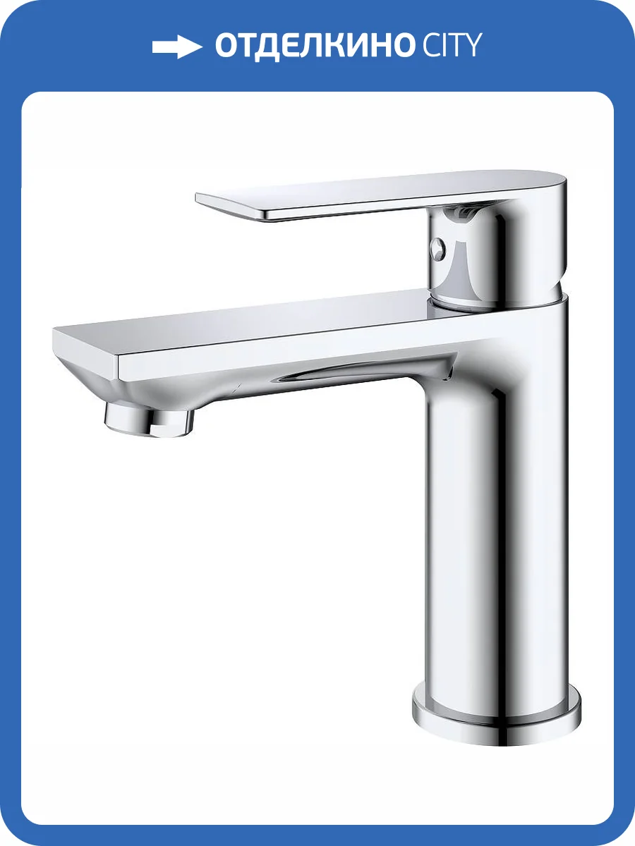 Смеситель для раковины Splenka S05.10 хром фото 3