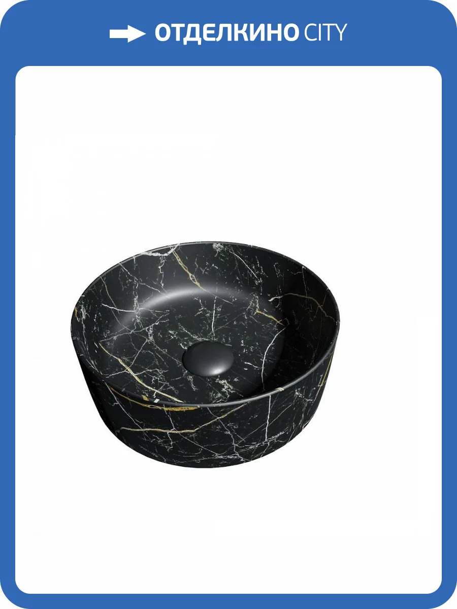 Раковина Maretti Elena EA13NS10-560MR черный мрамор фото 10