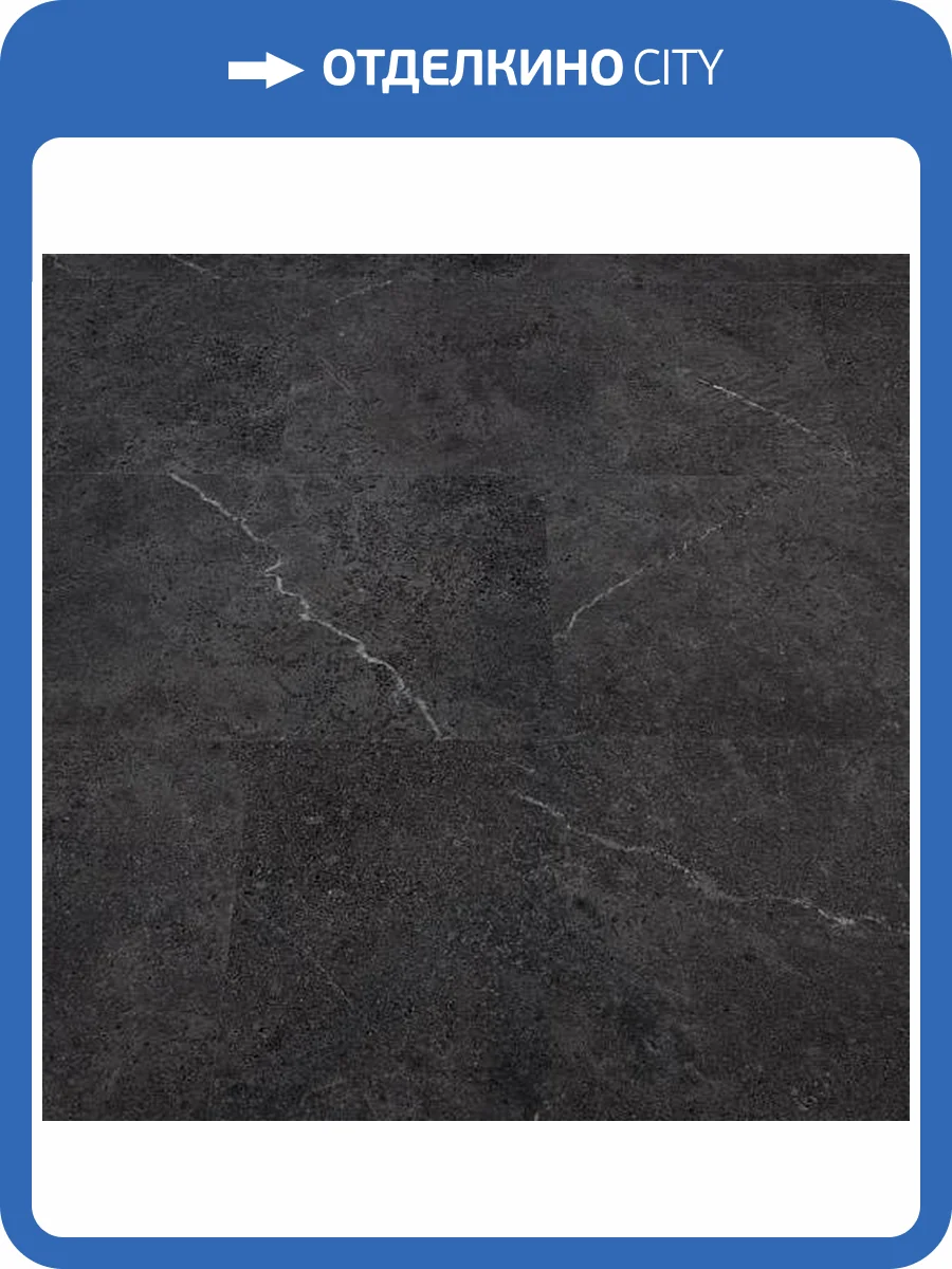 SPC Ламинат Steinholz Monolith 4.5/43 4V STH089M Петра 600x300 фото 7