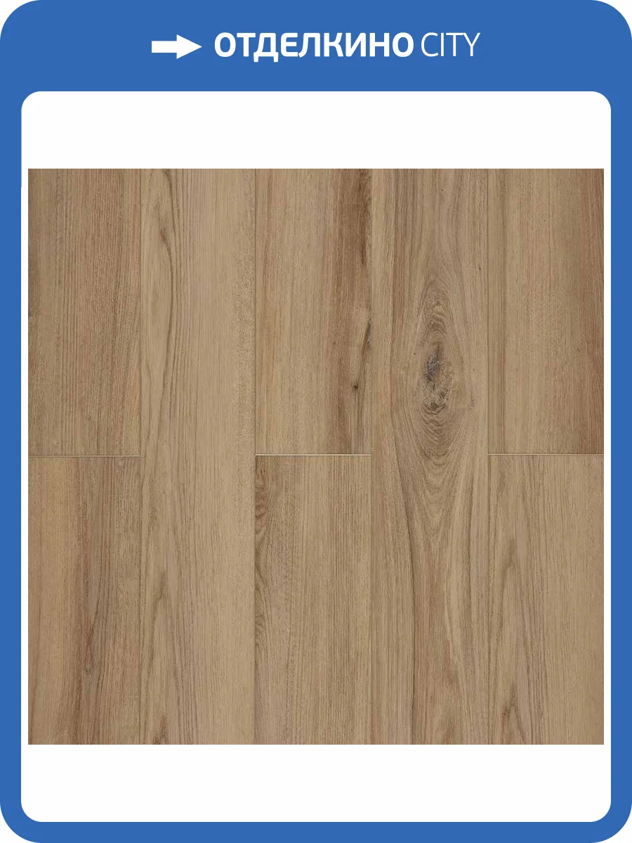 SPC Ламинат Kastamonu Craft Core Rocky Mountains 4.5/43 4V CC013 Вяз Юкатан 1220x182 фото 2