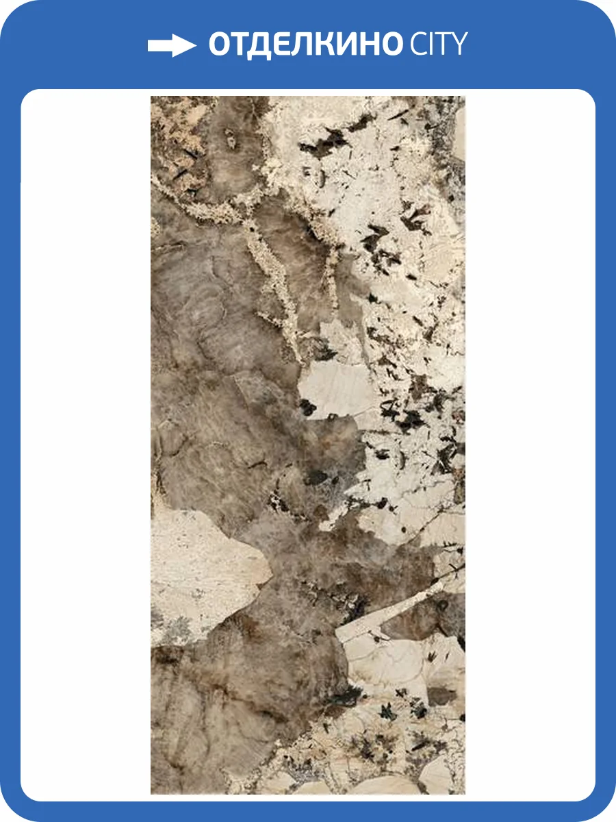 Керамогранит Rex Ceramiche Heritage Luxe 784886 Flame Matte Silk 6mm 120x280 фото 3