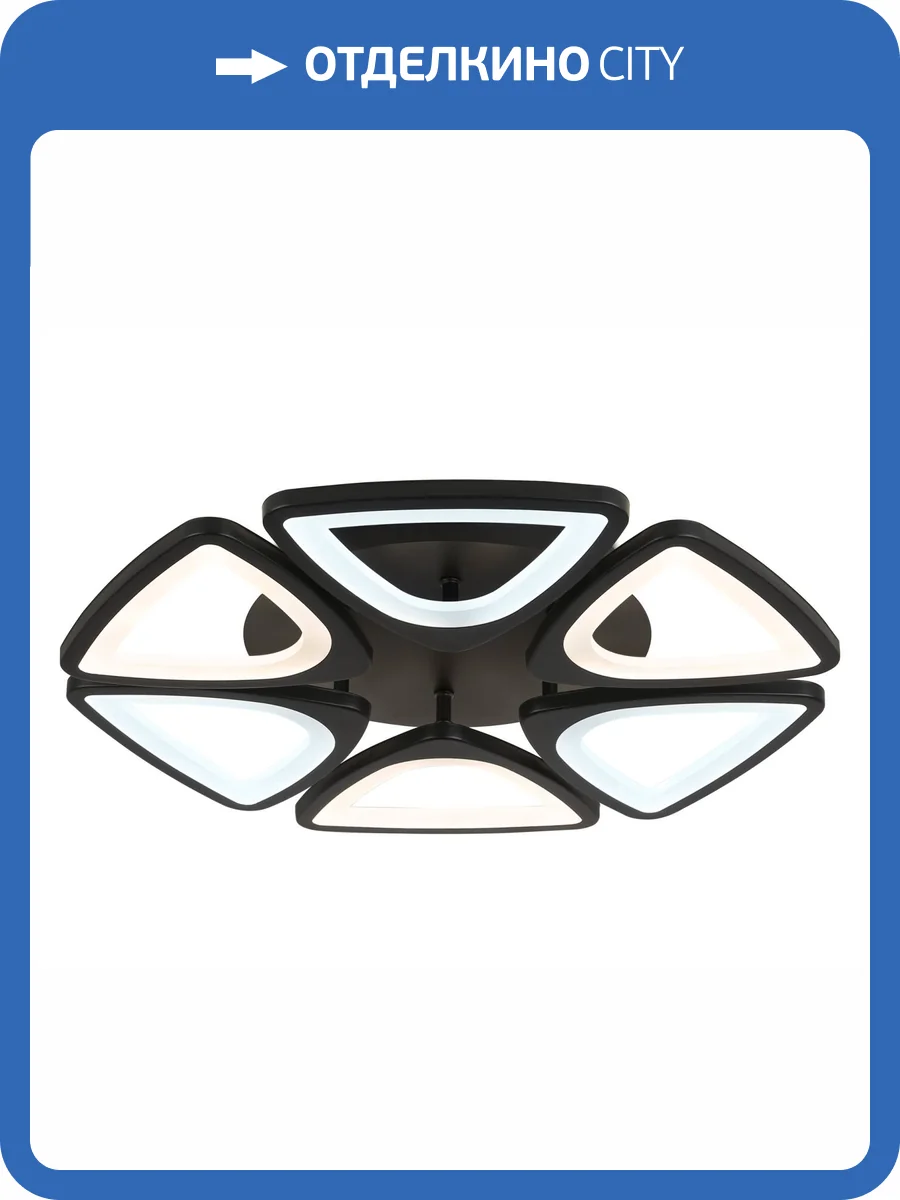 Потолочный светодиодный светильник Ambrella light Acrylica FA4495 фото 7